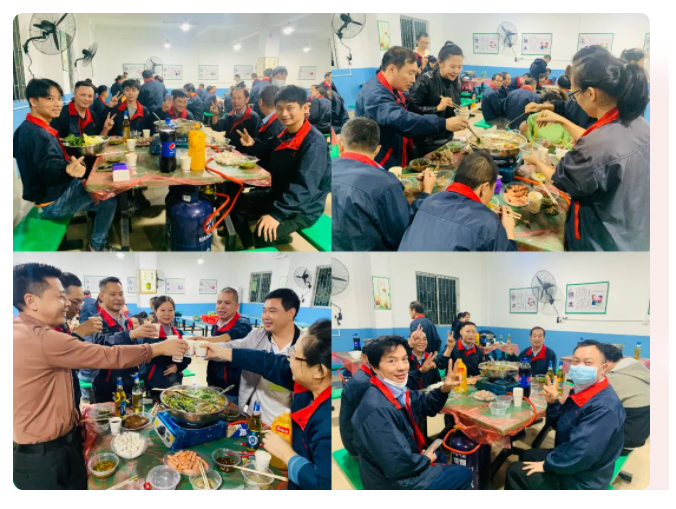 微信圖片_202212141509175.png